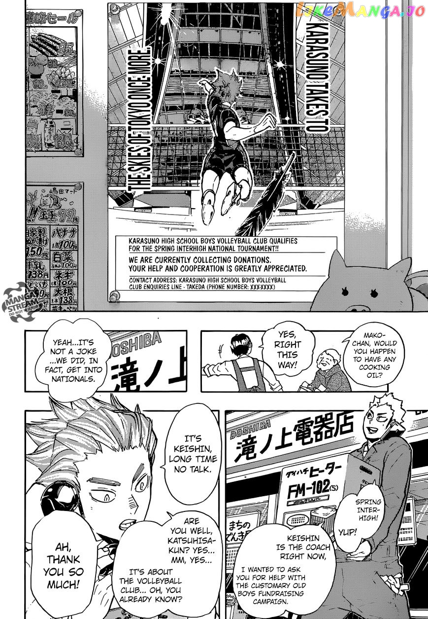 Haikyuu!!, Chapter 207 image 07